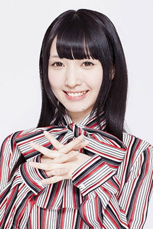 Yurika Endo