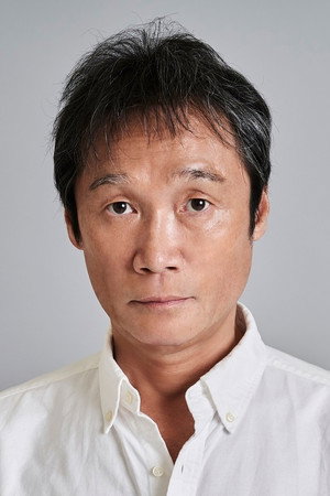 Naoki Yamazaki