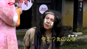 Episode 10