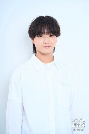 Dan Fujiwara