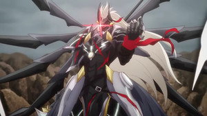 Wings of Salvation and the Skyfall Knight