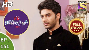 Shivani Is No More