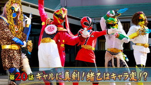 Serious About Gyaru! Oto is a Weird Character!?