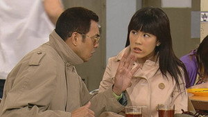 Episode 270