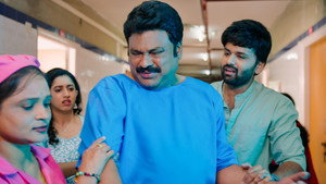 When Fathers Fall!