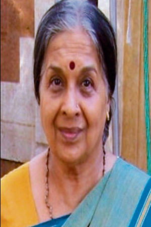 Kishori Ballal