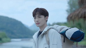Yu Mei Ren, Your Disguise is Gone