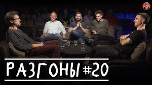 #20
