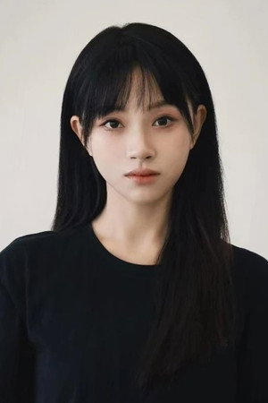 Li Qing'er