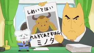 Episode 63