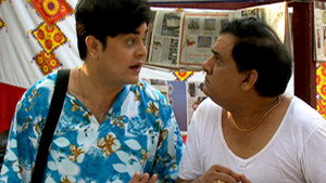 Billu Goes Missing In Jokergunj