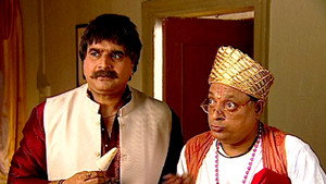 Thakur Decides to Enter The Cave