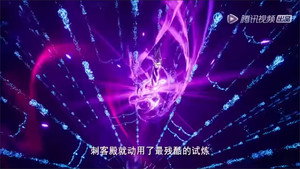 Episode 31