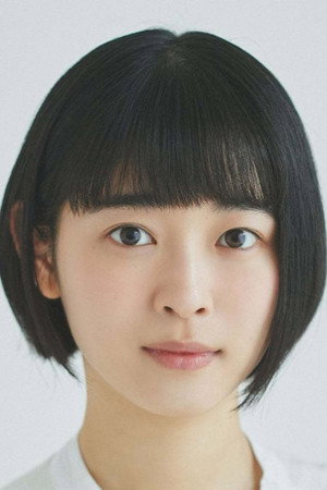 Hana Kawamura