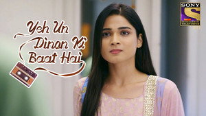 Arjun Decides to Play