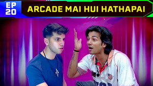 Arcade Mai Hui Hathapai