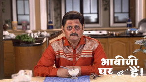 Ammaji and David Become Friends