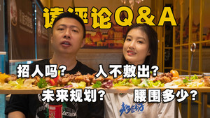 曾经的“猪仔”,马来西亚华人现在过得怎么样?【南洋大宝荐:马来西亚01】