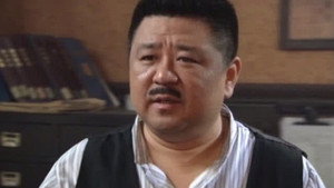 Episode 33