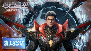 Episode 183