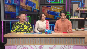 Episode 208