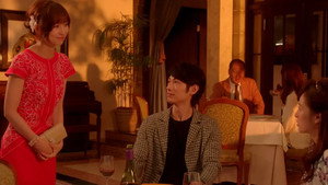 Hokuto's Past