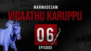 Episode 6