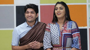 Ranjan’s Short Lived Dream