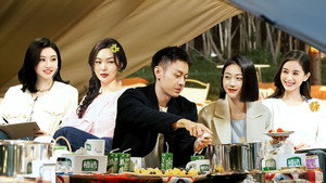EP4 (Part 2)