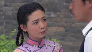 Episode 19
