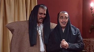 Goor-be-Goor