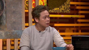 Episode 14