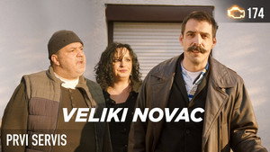 Srećni dobitnik