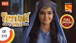 Arabs In The Market