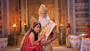 Nyaay Ka Roop