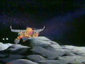 One Small Step