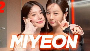 Hyeri's Club (Guest Miyeon)