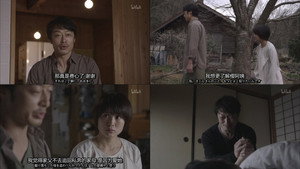 Episode 20