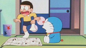 Changing Newspaper Post