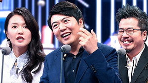 EP3:Lang Lang playing the piano and spitting out the expression pack