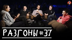#37