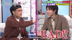 Episode 31