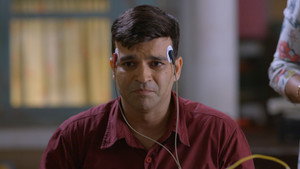 Same Sapna Aaya