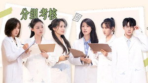 Episode 3 (2)