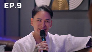 Episode 9