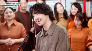 Miura Daichi