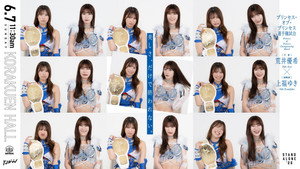 TJPW Stand Alone '26