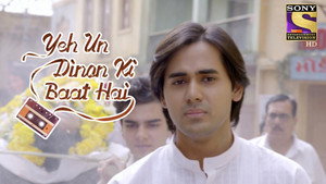 Sameer Leaves