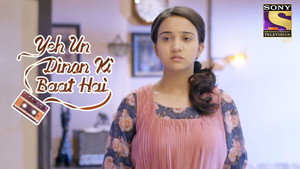 Naina's Tears
