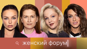 Episode 56